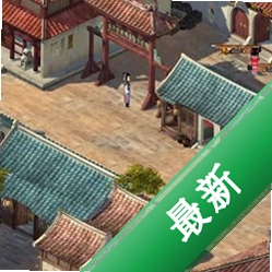 �ɳ���v1.0.0