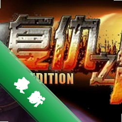 �к�����֮��v1.0.0 �ֻ���