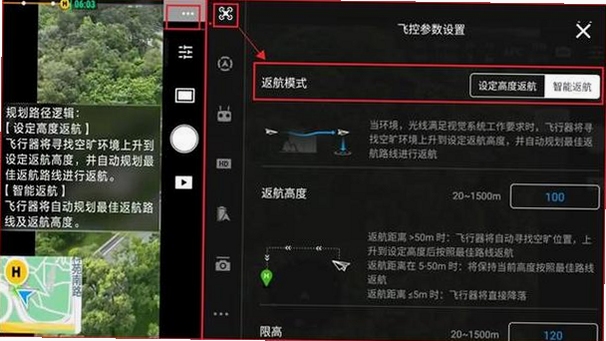 丛林砖块3电脑版新手入门教程操作界面说明