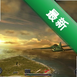 ̫ƽ��Ӣ��2v1.0.0 �ֻ������Ϸ