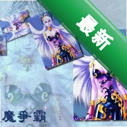 ʥħ���Ե��԰�v1.2.0 ����ֻ�����Ϸ