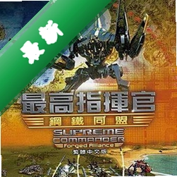 ���ָ�ӹ٣���������v1.0.0 ��ʱս����Ϸ