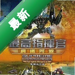 ���ָ�ӹ٣���������v1.0.0 ��ʱս����Ϸ