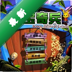 �ر�������԰�v1.2.0 2026 ���İ�