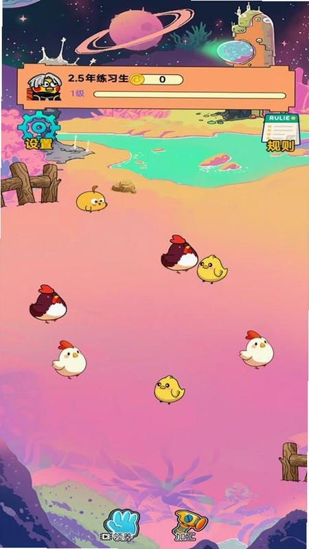 ũ��С�� �������� �������� ��Ϸ��ͼ �ؼ��ʱ������ {ũ��С����������}