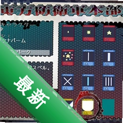 �������������԰�v1.0.0 �ֻ������Ϸ