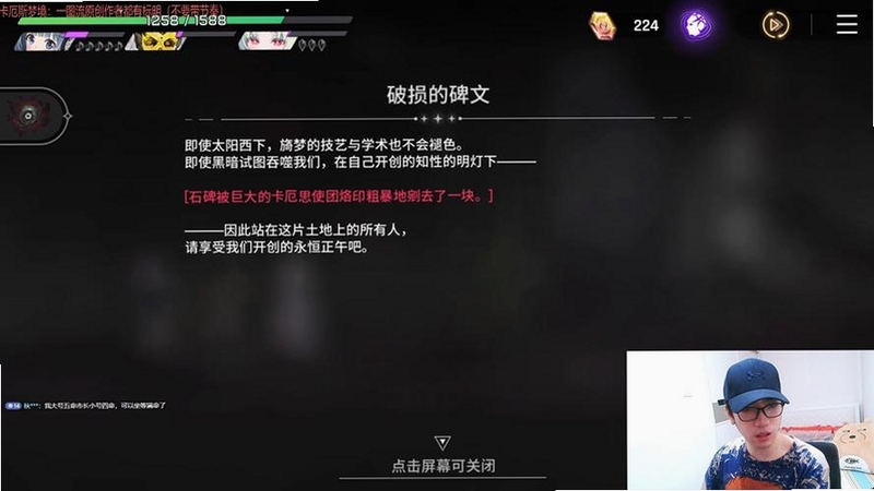 ȫ�����Ͷ�֮��͵Ĵ��� ������Ȥ ������� ���� ���ط��� ��ɫ���� ������BOSS �ζ� ��������