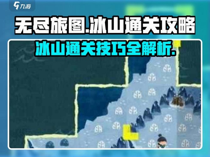纳尼亚传奇新手入门 探索解谜 雪地地图 动物NPC 线索提示,图片可展示主角站在冰封森林中与海狸对话的场景