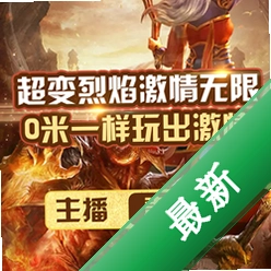 ��ϵش�v2.6.0 2026 Ч�ʰ칫