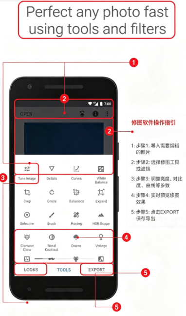 Snapseed中文版下载 Snapseed中文版下载