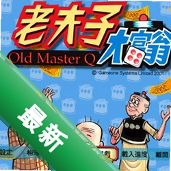 �Ϸ��Ӵ��̵��԰�v1.0.0 ������������