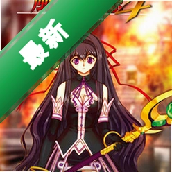 ��ɫ����4:ʥս������v2.0 ������ɫ����