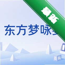 ������ӽ����԰�v1.0.0 ��������ð����Ϸ