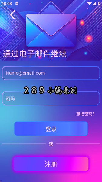 Aethia AI官方下载 Aethia AI官方下载