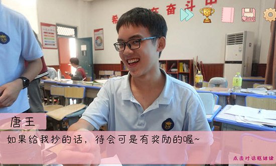 �군�ұ���ͬѧ��Χ�����°�����