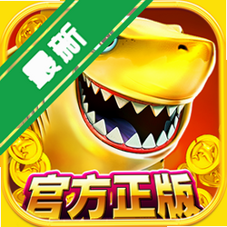 ���沶��ٷ���������v1.251�߱��ʲ�������