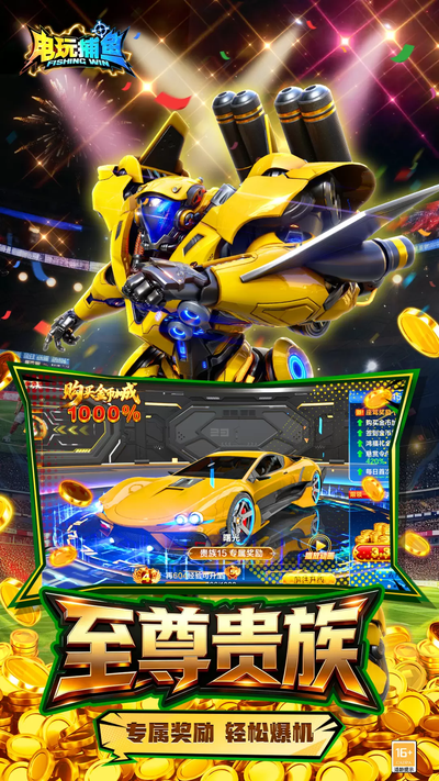 ���沶��ٷ���������