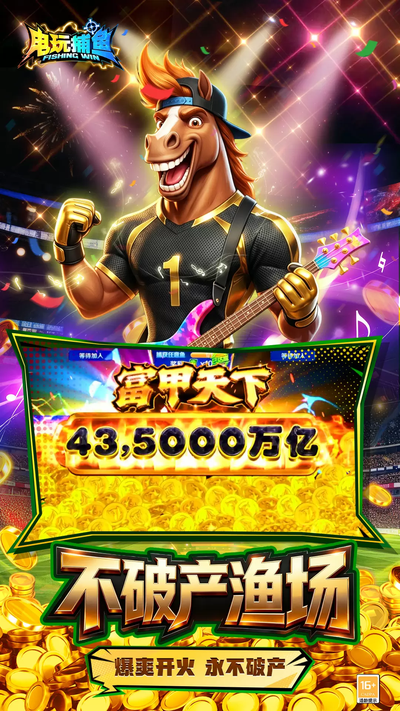 ���沶��ٷ���������