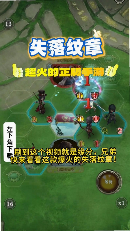 �µ�ʧ������� ��Ϸ�Ƽ� ����ð������ �ؼ��ʱ������ �µ�ʧ������� �Ƽ�