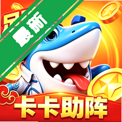 ����������������v6.02.14��������沶����Ϸ