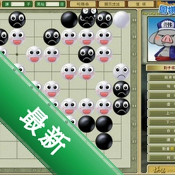 Χ�����μ�v1.0.0 �ֻ���Ϸ