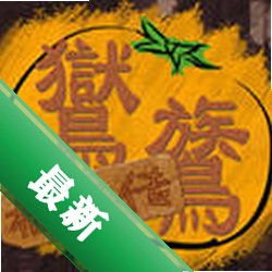 :���Ӵ�v1.0.0 �ֻ���Ϸ