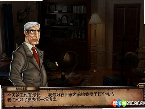 心灵之眼遗忘的秘密 重置谜题 日记本 道具栏上限 版本更新