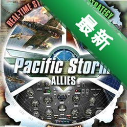 ̫ƽ��籩֮�˾����԰�v1.0.0 ��ս��ս��Ϸ