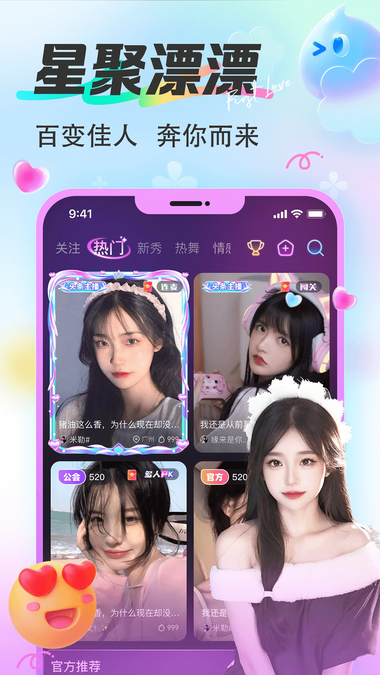 ƯƯapp�ٷ�����