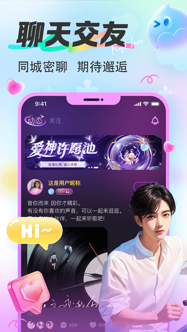 ƯƯapp�ٷ�����