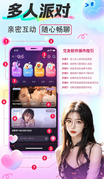 ƯƯapp�ٷ�����