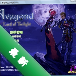 �������ռ�3-1�ƻ�����v1.0.0 2026ð�ս�����Ϸ