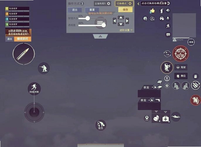 �����ս֮�ܵ���ʿ2���԰水�������Ż����⽣ս����������