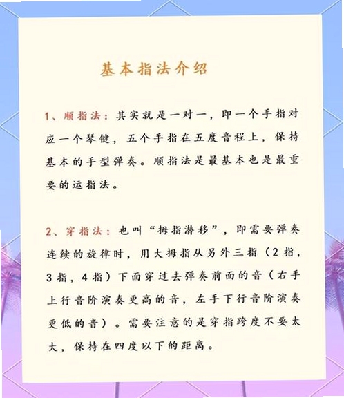 ������Ů2 �绪����Ľ����� ����˵�� �ж����� �ļ�ģʽ ��������
