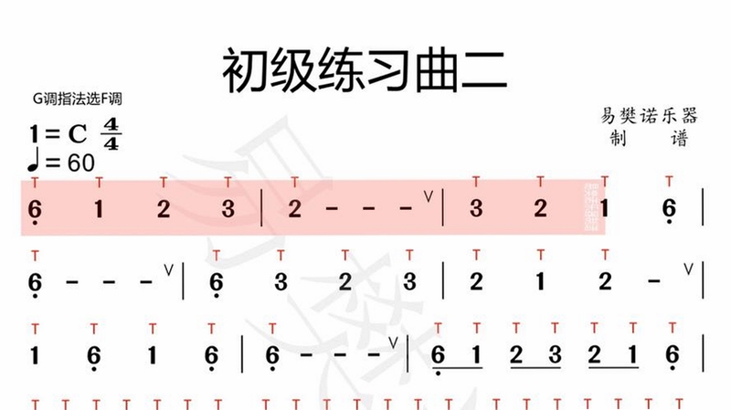 ������Ů2 �绪����Ľ����� �������� ���� ��ϰģʽ ��ѧ��