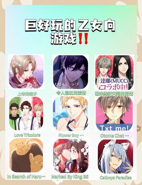 ������Ů2 �绪���� ���ֱܿ� �Ѷ�ѡ�� �Ƽ����� ���԰�