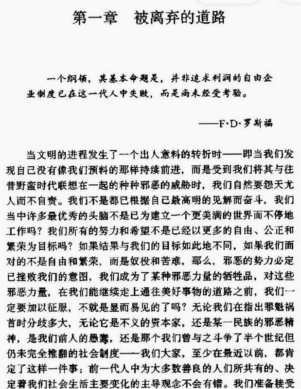关键词必须包含 尘埃克星核心乐趣,文字可概括整篇文章全部内容,用于搜索配图