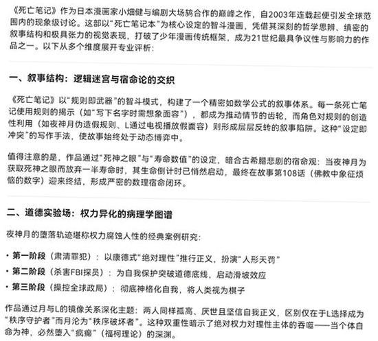 关键词必须包含 尘埃克星按键说明,文字可概括整篇文章全部内容,用于搜索配图