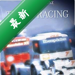 ÷����˹���ۿ�����v1.0.0 2026����ģ�⾺��