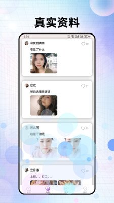 Ե��app�������
