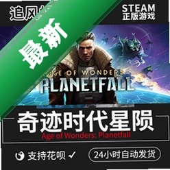 �漣ʱ�����԰�v4.1.0 ����ս����Ϸ