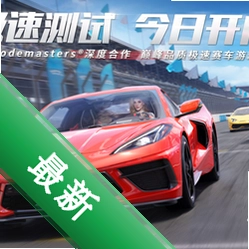 �����ؼ�����v1.0.0 �ֻ���Ϸ