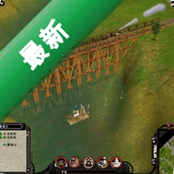 ������v3.2.0 ��·���侭Ӫ��Ϸ