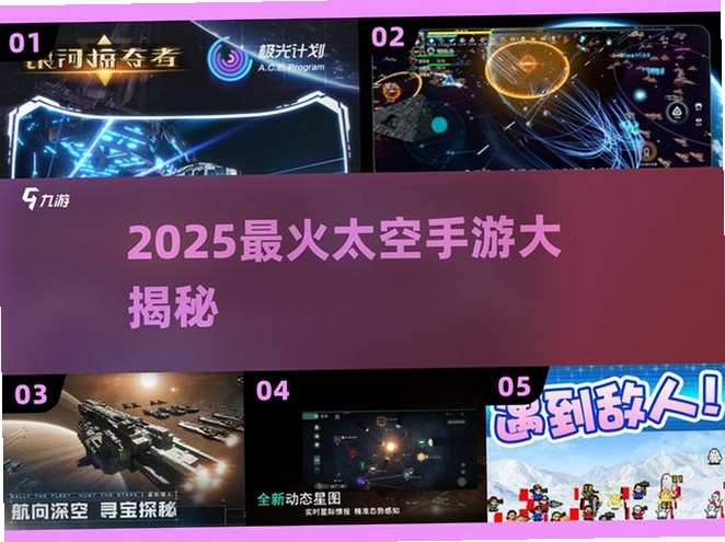 ̫���Ӷ���1.2ע�������Ƽ�������Ϸ����