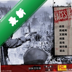 ս��������v1.0.0 �ֻ���Ϸ