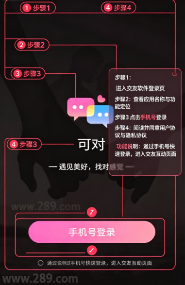 �ɶ�app�ٷ�����