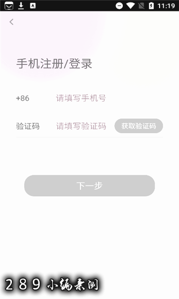 �ɶ�app�ٷ�����