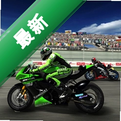���糬��Ħ�г�������09v1.0.0 �ֻ�������Ϸ