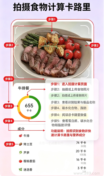 ��������app�ٷ�����