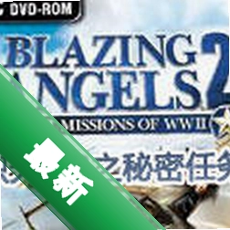 ����ʹ2��������v1.0.0 �ֻ���Ϸ
